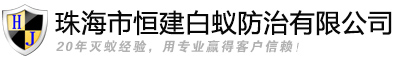 徐州華順測控技術有限公司 logo