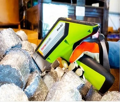 元素材質(zhì)檢測便攜