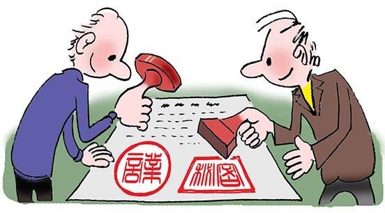 檢 測(cè)協(xié)議實(shí)驗(yàn)室