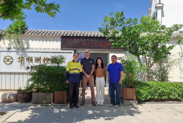 日立公司高管蒞臨華順測(cè)控高度評(píng)價(jià)其專業(yè)金屬檢驗(yàn)檢測(cè)能力